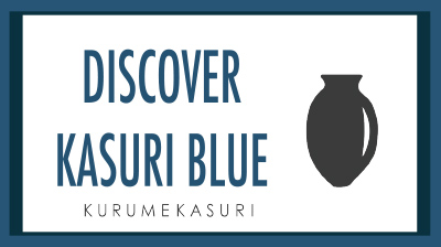 DISCOVER KASURI BLUE PROJECT